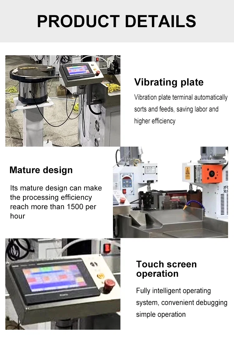 Gevşek Terminal Sıkma Makinesi, Titreşimli Plaka Besleme Sıkma Makinesi, İzoleli Terminaller Sıkma Makinesi