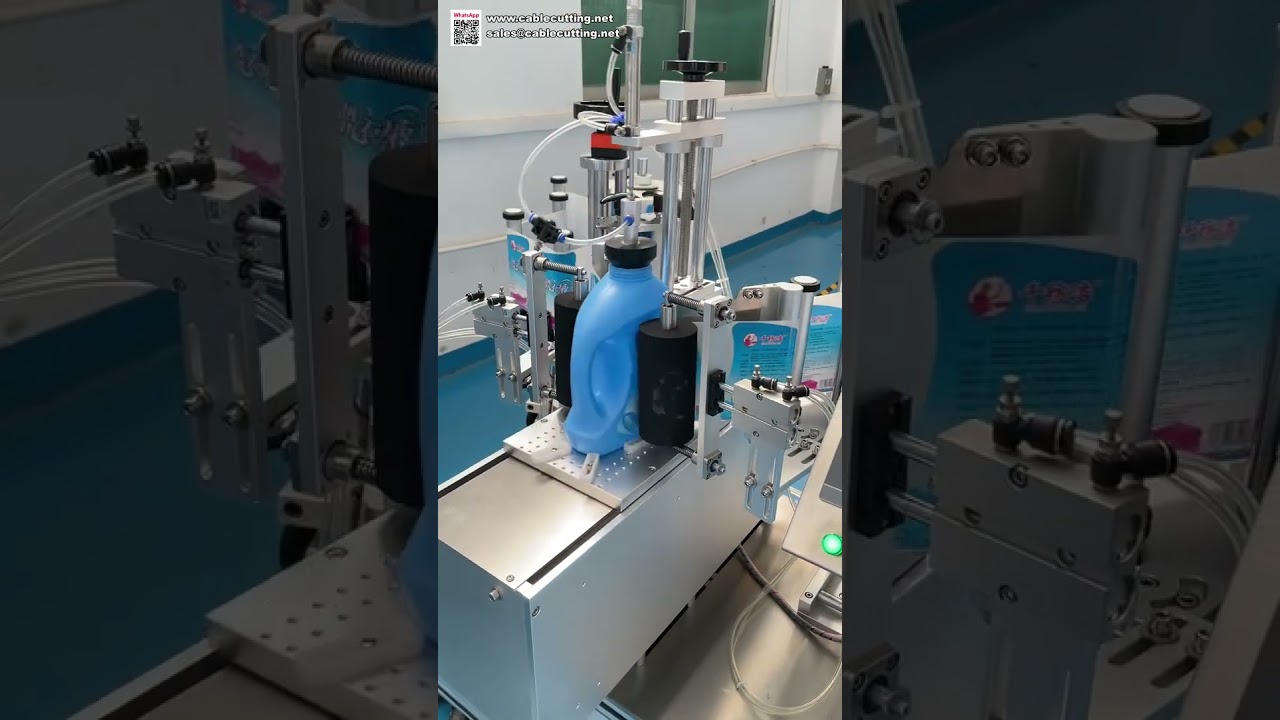 Yarı Otomatik Çift Taraflı Etiketleme Makinesi: Deterjan Şişelerine Hassas Sticker Uygulaması