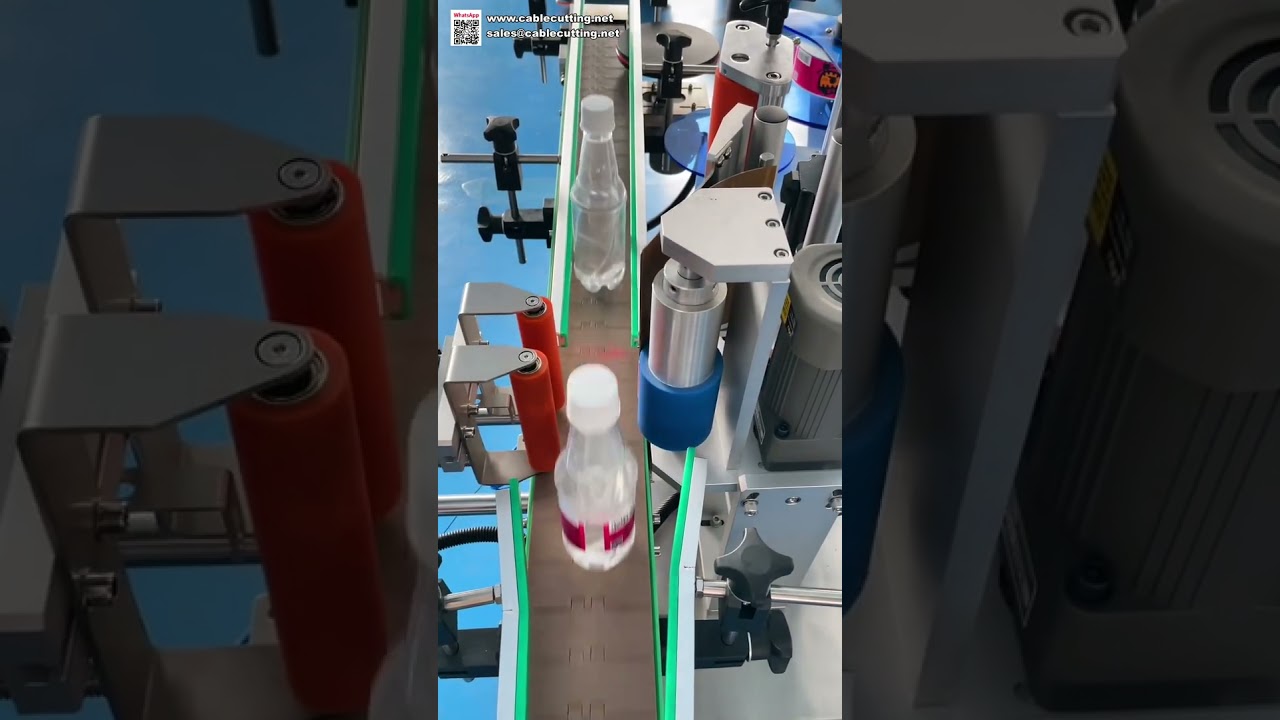 Yuvarlak Şişeler İçin Tam Sarma Etiketleme Makinesi | Yüksek Hızlı 360 Derece Sticker Uygulayıcı