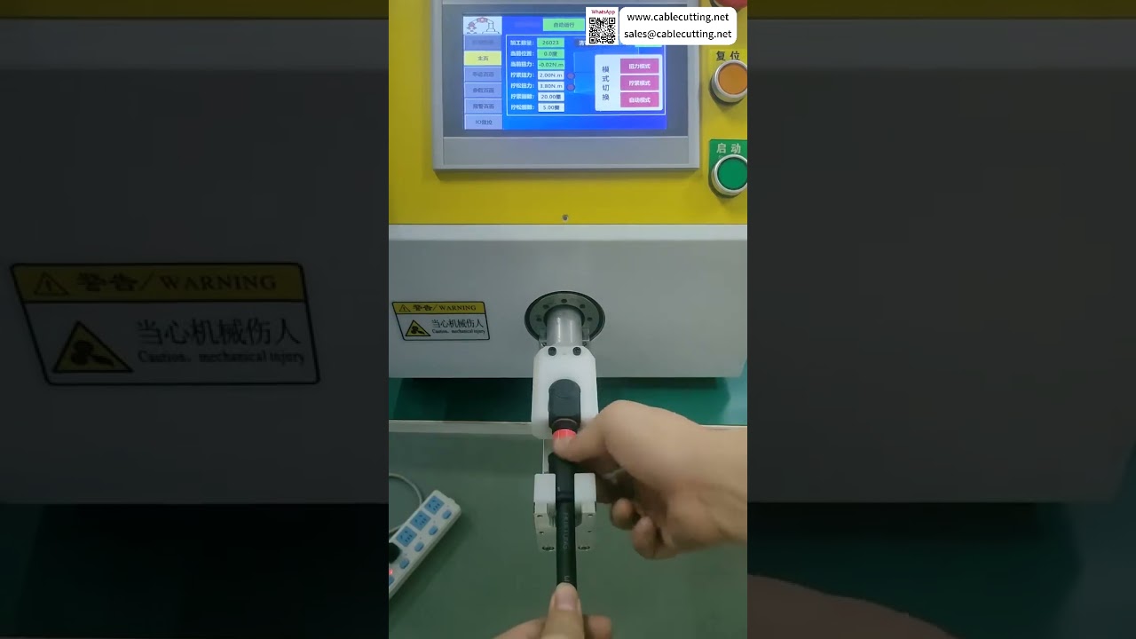 Otomatik Somun Sıkma Makinesi Fabrika Operasyonları: Hassas Ayarlama Yöntemleri ve Kontrol Sistemleri