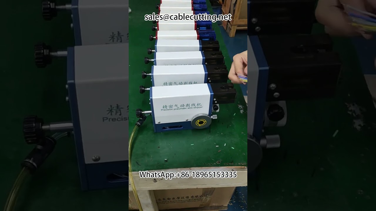 Pneumatic Wire Stripping Machine for Harness and Automation Equipment