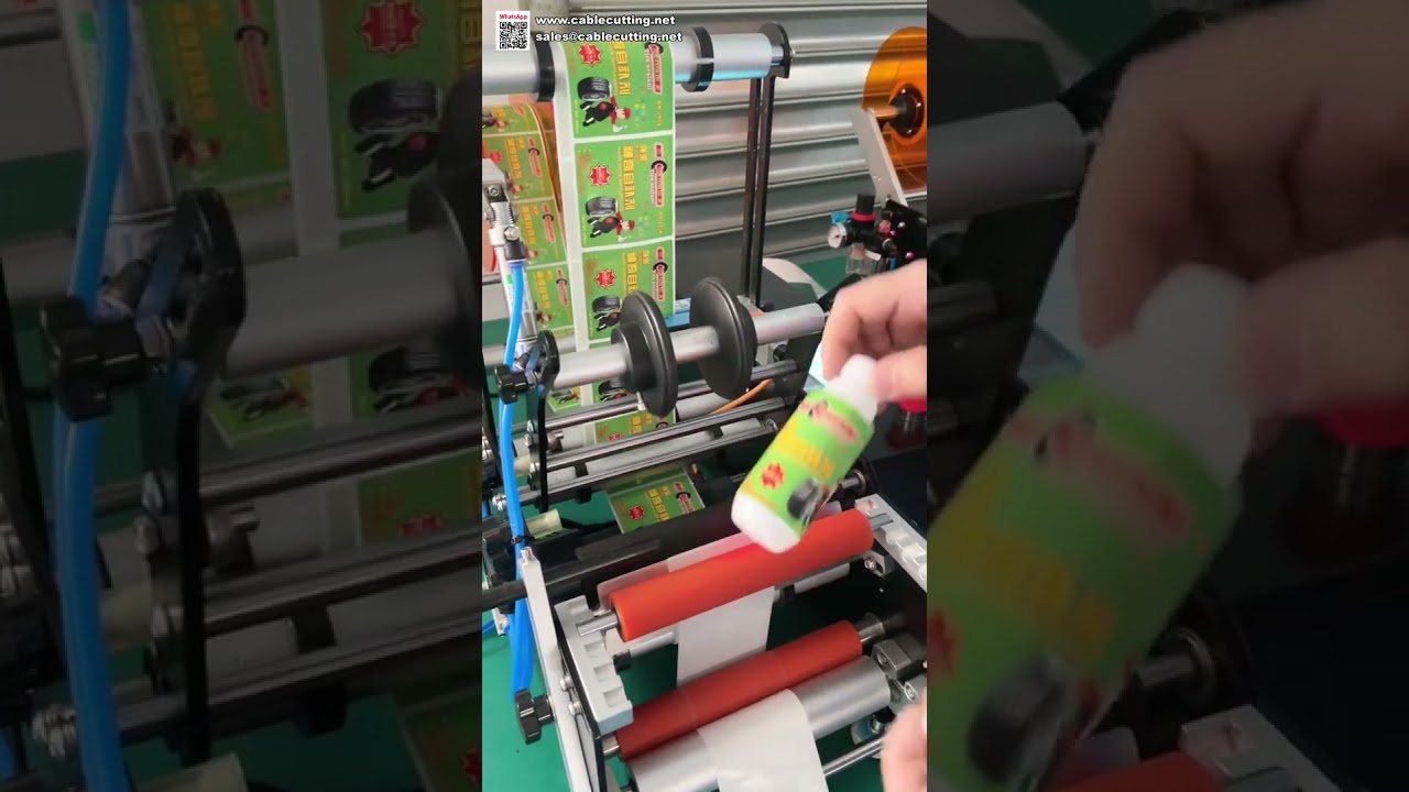 Masaüstü Yarı Otomatik Yuvarlak Şişe Etiketleme Makinesi | Kompakt Sticker Uygulayıcı Küçük Kavanozlar İçin