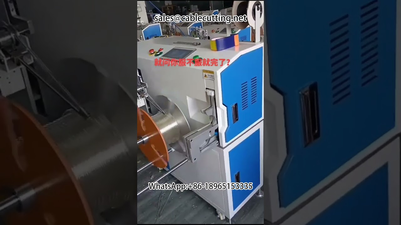 Tube Winding Machine for Wire Processing and Coiling