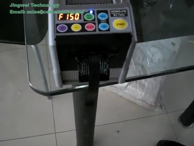HONGJIN RT 7000 Otomatik Bant Dispenseri | Fabrika Otomasyonu İçin Yüksek Verimli Çözüm