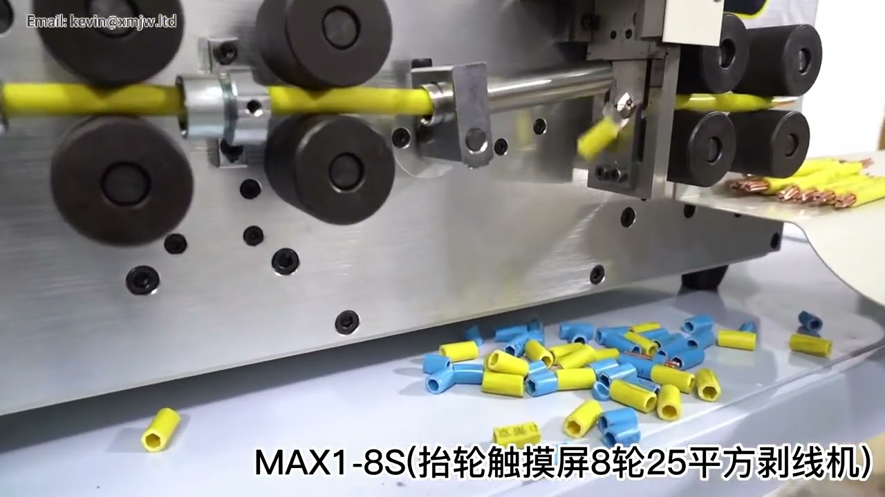 8-Wheel SWT-508 MAX-1 8S Computer Automatic Wire Stripping Machine for 0.2-25mm² Wires