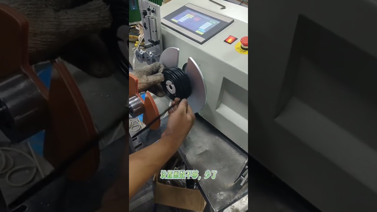 Metre Sayıcılı Tel Sarma Makinesi | Kablo Demeti İşleme Ekipmanı #fabrika #makine