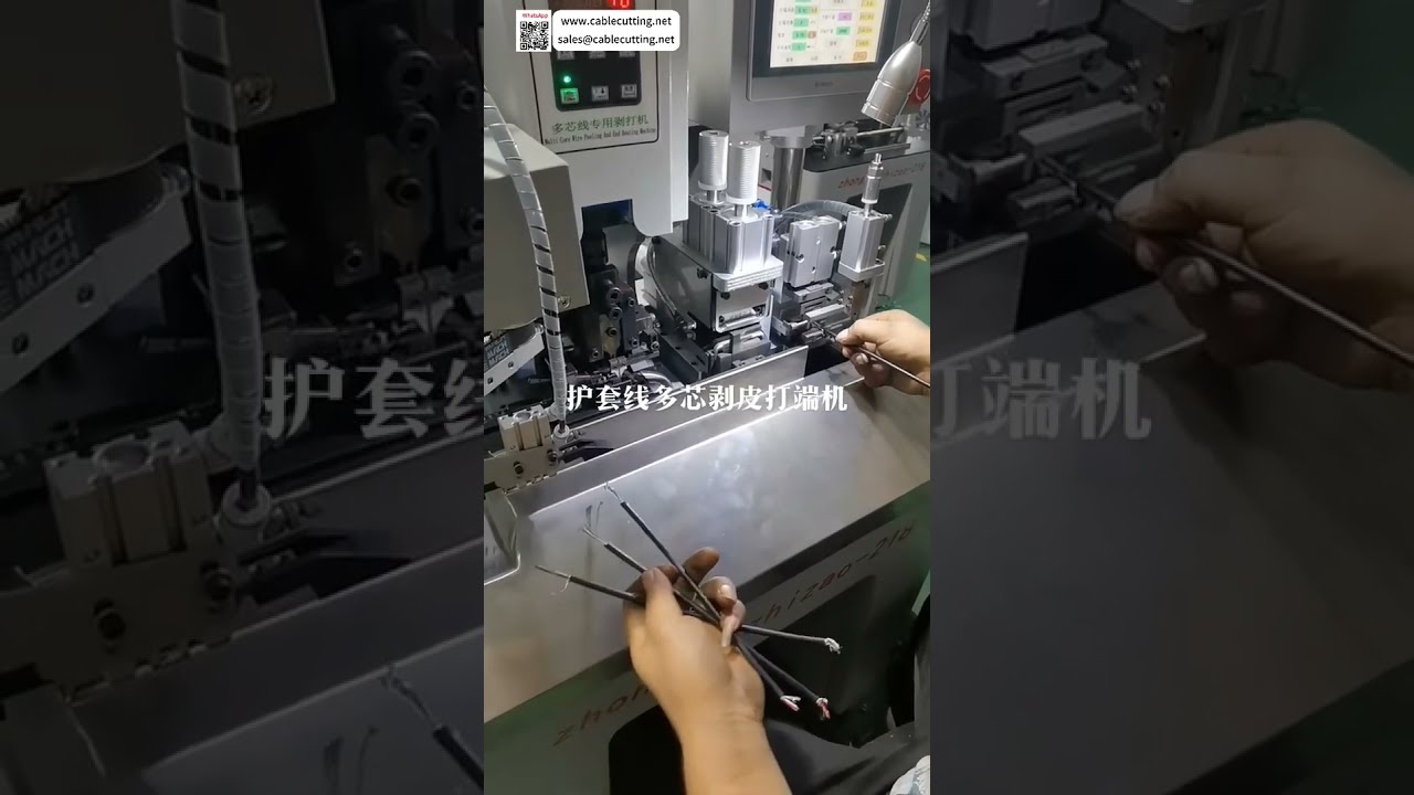 Çok Çekirdekli Kablo Sıyırma ve Presleme Makinesi – Yuvarlak Kılıflı Tel Otomatik Terminal İşleme