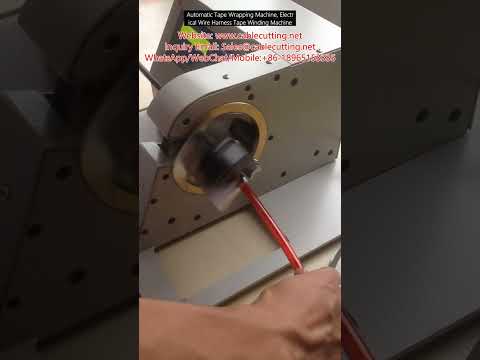 Automatic Tape Wrapping Machine for Electrical Wire Harness Tape Winding