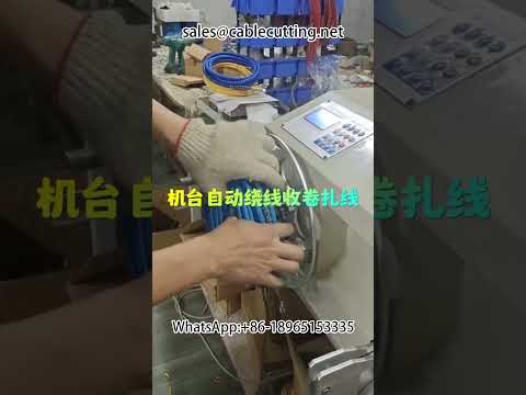 Otomatik Tel Sarma Makinesi | Bobin Sarma ve Kablo Düzenleme