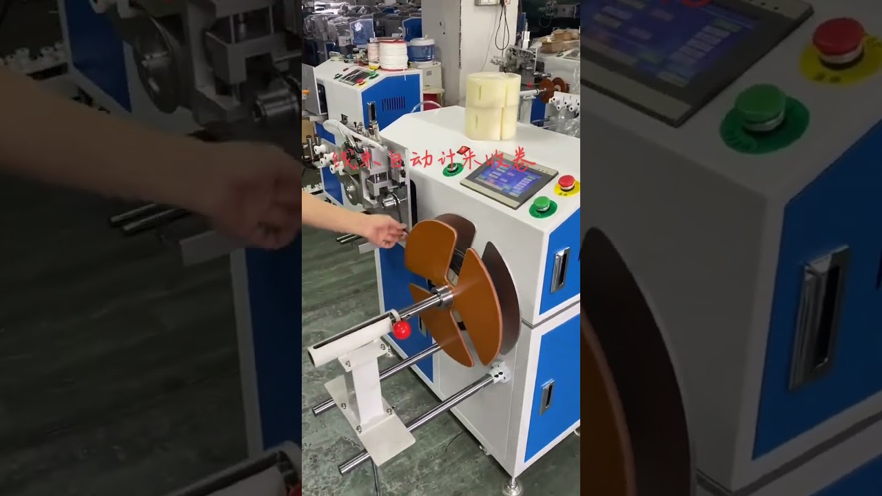Kablo Demeti İşleme için Metre Sayma ve Sarma Makinesi | Fabrika Otomasyonu