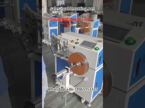 Güç Kablosu Otomasyon Ekipmanları ve Büyük Veri Entegrasyonu